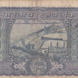 Alternative view of 100 Rs White Strip Old Issue I G PATEL Used Fine Note #7