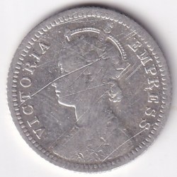Alternative view of 1/4 Rupee Victoria 1896 Silver Rare Coin Very Fine