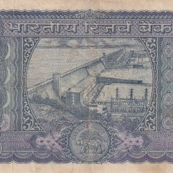 Alternative view of 100 Rs White Strip Old Issue I G PATEL Used Very Fine Torn Note #8