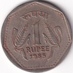 Alternative view of EXP COIN 1985 Copper Nickel One Rupee Ex Rare