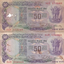 Without Flag Issue 50 Rupees KR PURI and I G PATEL Two Notes Lot #1