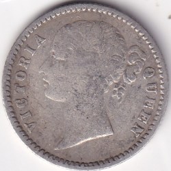 Alternative view of 1/4 Rupee Victoria Queen 1840 Silver Rare Coin Very Fine
