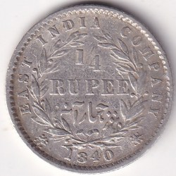 Alternative view of 1/4 Rupee Victoria Queen 1840 Silver Rare Coin Collector Choice