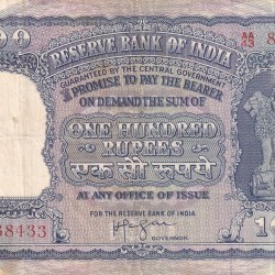 100 Rupees Very Old HVR IYENGAR Big Size Elephant Issue Note Rare