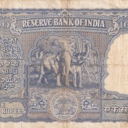 Alternative view of 100 Rupees Very Old HVR IYENGAR Big Size Elephant Issue Note Rare