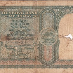 Alternative view of B Rama Rao 5 rupees Fafda Issue Old Note #1