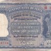 100 Rupees Very Old HVR IYENGAR Big Size Elephant Issue Note Rare #2