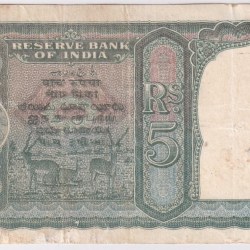 Alternative view of Front Face King GEORGE VI 5 Rupees British India Rare Note #1