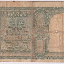 Alternative view of B Rama Rao 5 rupees Fafda Issue Old Note #2