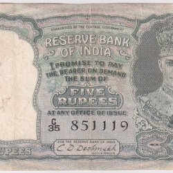 Front Face King GEORGE VI 5 Rupees British India Rare Note #2