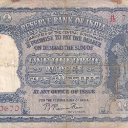 Ex Rare 100 Rupees B RAMA RAO Big Size Elephant Issue Correct Hindi Note Rare