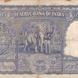 Alternative view of Ex Rare 100 Rupees B RAMA RAO Big Size Elephant Issue Correct Hindi Note Rare