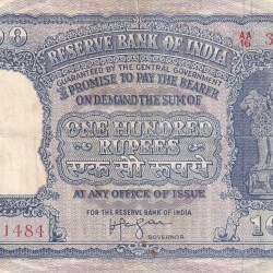 100 Rupees Very Old HVR IYENGAR Big Size Elephant Issue Note Rare #3