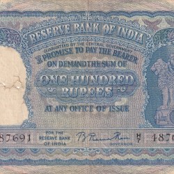First Issue of India 100 Rupees B RAMA RAO Big Size Elephant Issue Note Ex Rare