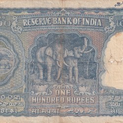 Alternative view of First Issue of India 100 Rupees B RAMA RAO Big Size Elephant Issue Note Ex Rare