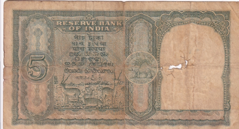 B Rama Rao 5 rupees Fafda Issue Old Note #5 - Image 2