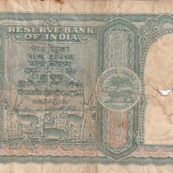 Alternative view of B Rama Rao 5 rupees Fafda Issue Old Note #6