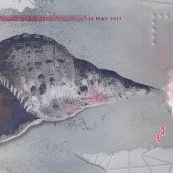 Alternative view of Maldive Five Rufiyaa Unc Polymer Note