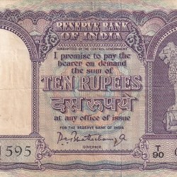 P C Bhattacharya 10 rupees Fafda Issue Old Note