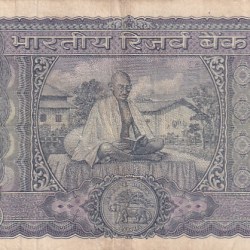 Alternative view of 100 Rupees L K JHA Mahatma Gandhi Reading Bhagavad Gita Note #3