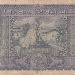 Alternative view of 100 Rupees B N Adarkar Mahatma Gandhi Reading Bhagavad Gita Note #1