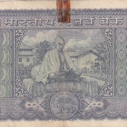 Alternative view of 100 Rupees L K JHA Mahatma Gandhi Reading Bhagavad Gita Note #5