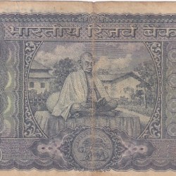 Alternative view of 100 Rupees L K JHA Mahatma Gandhi Reading Bhagavad Gita Note #6
