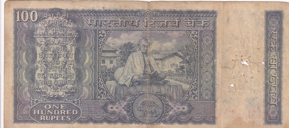 100 Rupees L K JHA Mahatma Gandhi Reading Bhagavad Gita Note #6 - Image 2