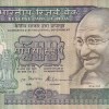 500 Rupees of S Venkataraman Second Issue Very Fine Condition Note #1