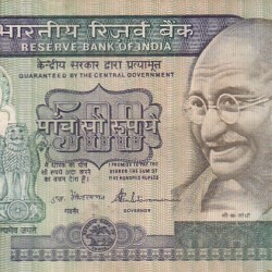 500 Rupees of S Venkataraman Second Issue Very Fine Condition Note #1
