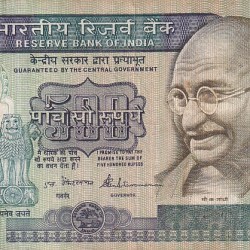 500 Rupees of S Venkataraman Second Issue Very Fine Condition Note #2