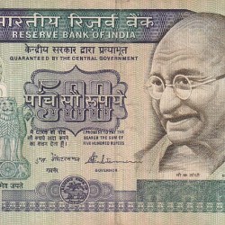 500 Rupees of S Venkataraman Second Issue Very Fine Condition Note #5