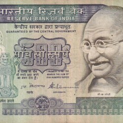 500 Rupees of S Venkataraman Second Issue Very Fine Condition Note #6