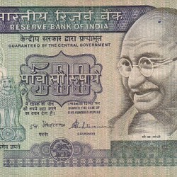 500 Rupees of S Venkataraman Second Issue Very Fine Condition Note #7