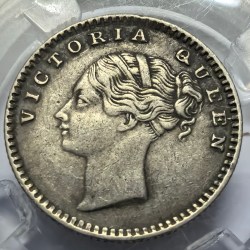 British India 1/4 Rupee 1840 Continuous Legend S Incuse Madras. Mint Silver Coin High Grade Coin