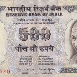 202020( TRIPLING) FANCY NUMBER 500 RUPEES GOVERNOR BIMAL JALAN OLD ISSUE RARE NOTE