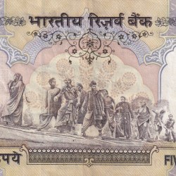 Alternative view of 202020( TRIPLING) FANCY NUMBER 500 RUPEES GOVERNOR BIMAL JALAN OLD ISSUE RARE NOTE