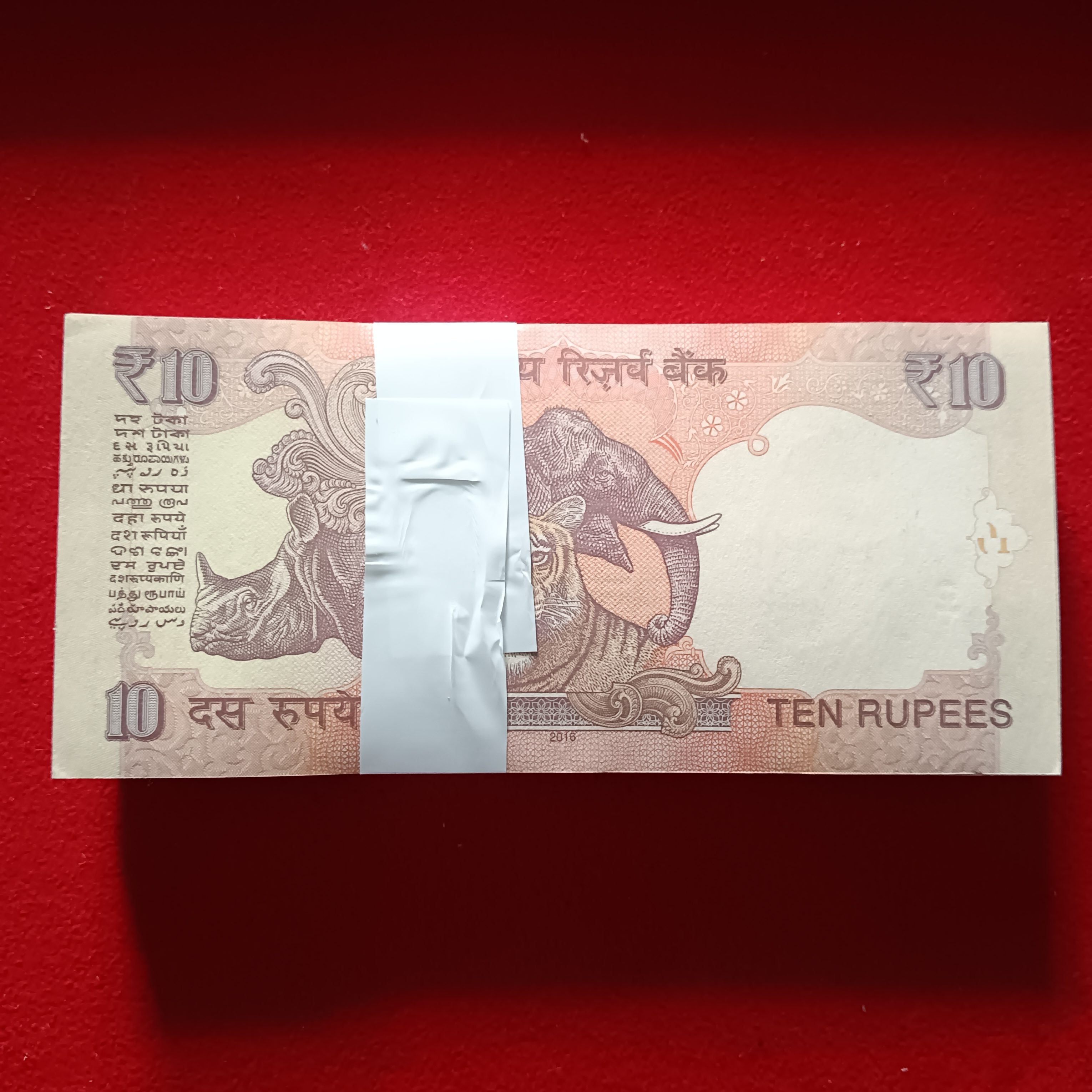 Ten Rs Old Rare Gandhi Bundle Governor Raghuraman Rajan Gem Unc Condition 2016 Year 504101 - Image 2