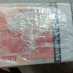 Alternative view of 20 Ruppes old ishu 2013 subbarao mint pack rim 1000 note mint pack rim