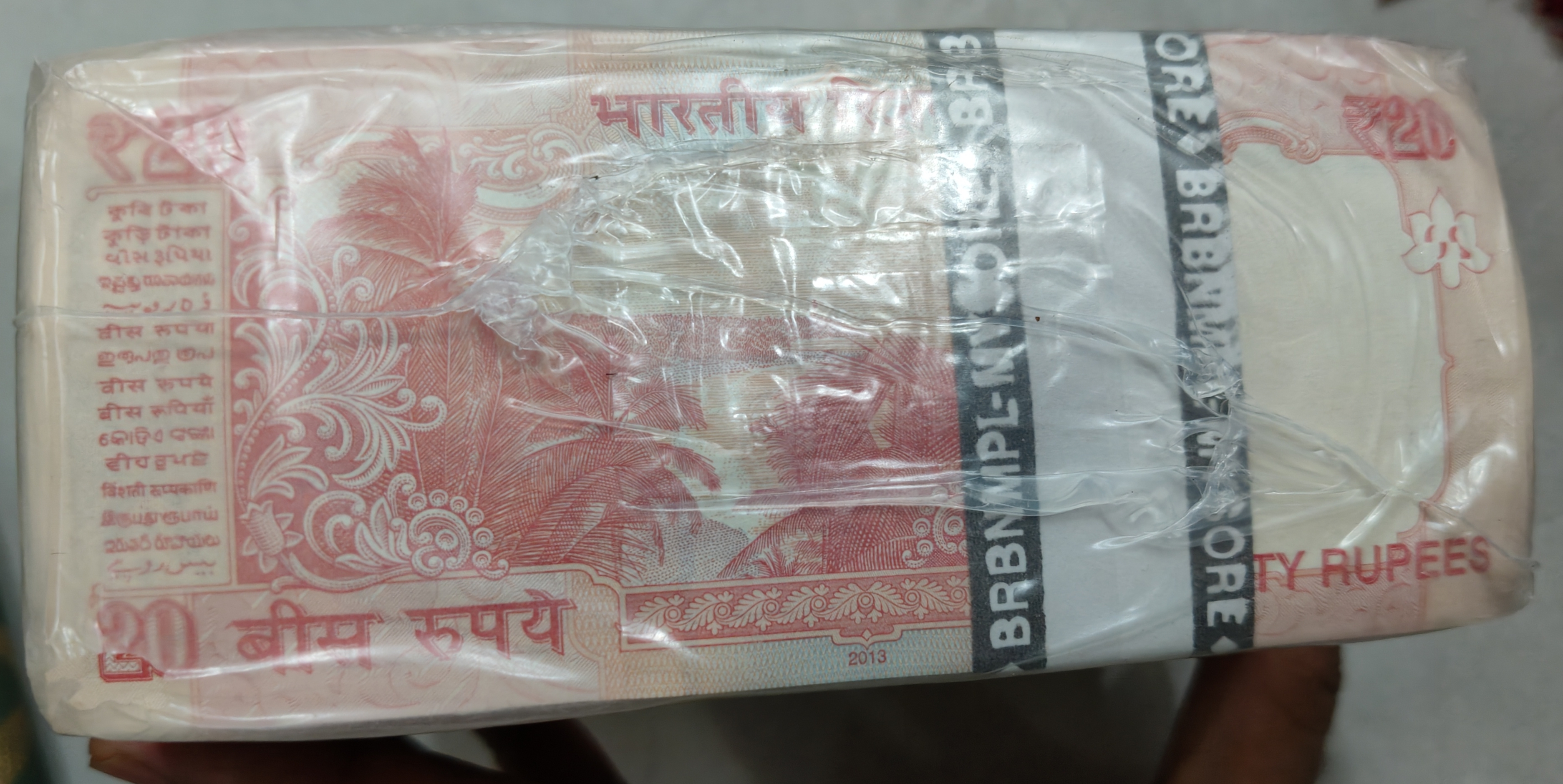 20 Ruppes old ishu 2013 subbarao mint pack rim 1000 note mint pack rim - Image 2