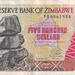 ZIMBABWE FIVE HUNDRED DOLLARS OLD ISSUE WORLD NOTE