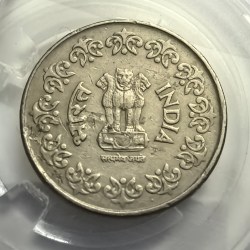 Alternative view of 50 Paise 1989 Hyderabad Coin Rare