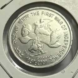 5 Rs First War Steel Mule Coin RARE