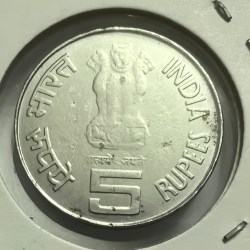 Alternative view of 5 Rs First War Steel Mule Coin RARE