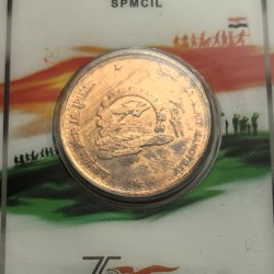 Extremely Rare Chandrayan 3 Azadi Ka Amrit Mohatsav Copper Medal Issued By Hyderabad Mint