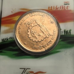 Extremely Rare Chandrayan 3 Azadi Ka Amrit Mohatsav Copper Medal Issued By Hyderabad Mint
