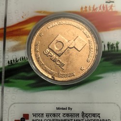 Alternative view of Extremely Rare Chandrayan 3 Azadi Ka Amrit Mohatsav Copper Medal Issued By Hyderabad Mint