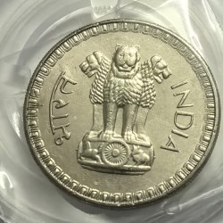 Alternative view of 1 Rs 1962 Copper Nickel Coin UNC