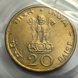 Alternative view of 20 Paise 1970 Food For All Coin High Grade Unc