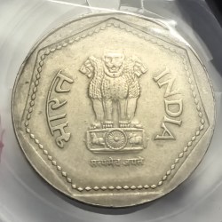 Alternative view of 1 Rs 1983 Mumbai Mint Coin Rare
